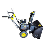 Снегоуборщик Huter SGC 5500B