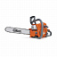 Бензопила Oleo-Mac 937 (16, 3/8, 1,3), PowerSharp Бензопила Oleo-Mac 937 (16, 3/8, 1,3), PowerSharp