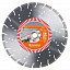 Алмазный диск HUSQVARNA VARI-CUT S50 (VARI-CUT ST) 350-25,4 (5865955-02) Алмазный диск HUSQVARNA VARI-CUT S50 (VARI-CUT ST) 350-25,4 (5865955-02)