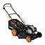 Газонокосилка бензиновая PATRIOT PT 53BSE (Briggs&Stratton, травосборник) Газонокосилка бензиновая PATRIOT PT 53BSE (Briggs&Stratton, травосборник)