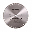 Диск алмазный Hilberg Hard Materials Лазер 600 мм Диск алмазный Hilberg Hard Materials Лазер 600 мм