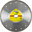 Алмазный диск KLINGSPOR 100x1,9x22,23/16/GRT//S/DT/EXTRA/DT300UT Алмазный диск KLINGSPOR 100x1,9x22,23/16/GRT//S/DT/EXTRA/DT300UT