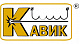 Кавик Кавик