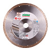 Диск алмазный Distar 1A1R 230x1,6x10x25,4 Hard ceramics Advanced Диск алмазный Distar 1A1R 230x1,6x10x25,4 Hard ceramics Advanced