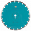 Диск алмазный Distar 1A1RSS/C1-H 350x3,5/2,5x10x25,4-21 F4 Technic Диск алмазный Distar 1A1RSS/C1-H 350x3,5/2,5x10x25,4-21 F4 Technic