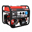 Бензиновый генератор A-iPower A8500EA Бензиновый генератор A-iPower A8500EA
