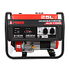 Бензиновый генератор A-iPower A3100 Бензиновый генератор A-iPower A3100