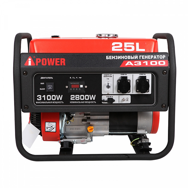 Бензиновый генератор A-iPower A3100 Бензиновый генератор A-iPower A3100