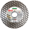 Диск алмазный Distar 1A1R 115x1,6x25x22,23 Edge Dry Диск алмазный Distar 1A1R 115x1,6x25x22,23 Edge Dry