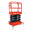 Ножничный подъемник OXLIFT QX-030-039 3900 мм 300 кг Ножничный подъемник OXLIFT QX-030-039 3900 мм 300 кг