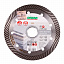 Диск алмазный Distar 1A1R 125x1,4x10x22,23 Gres Master Диск алмазный Distar 1A1R 125x1,4x10x22,23 Gres Master