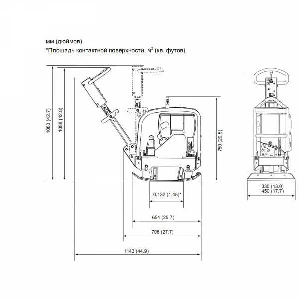 Виброплита Atlas Copco LG 160 (бензо 450 мм) Виброплита Atlas Copco LG 160 (бензо 450 мм)