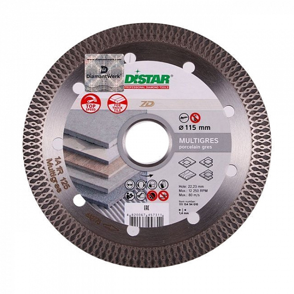 Диск алмазный Distar 1A1R 115x1.4x10x22,23 Multigres Диск алмазный Distar 1A1R 115x1.4x10x22,23 Multigres