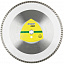 Алмазный диск KLINGSPOR 125x2x22,23/GRT/10/S/DT/EXTRA/DT310UT Алмазный диск KLINGSPOR 125x2x22,23/GRT/10/S/DT/EXTRA/DT310UT