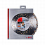 Алмазный диск Fubag Beton Extra 300х25,4 мм Алмазный диск Fubag Beton Extra 300х25,4 мм