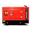Дизельный генератор Himoinsa HYW-45 T5 (кожух) Дизельный генератор Himoinsa HYW-45 T5 (кожух)