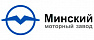 ММЗ ММЗ