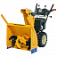 Снегоуборочная машина Cub Cadet 528 HD SWE Снегоуборочная машина Cub Cadet 528 HD SWE