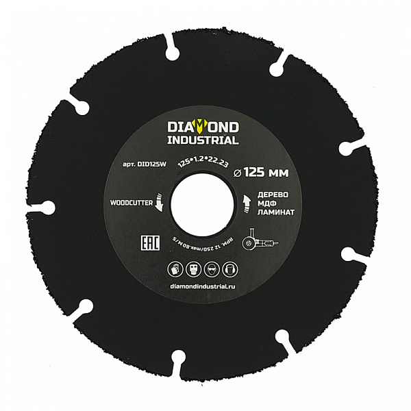 Диск карбид вольфрамовый Diamond Industrial Woodcutter 125 мм Диск карбид вольфрамовый Diamond Industrial Woodcutter 125 мм