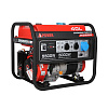 Бензиновый генератор A-iPower A5500 Бензиновый генератор A-iPower A5500