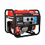 Бензиновый генератор A-iPower A5500 Бензиновый генератор A-iPower A5500