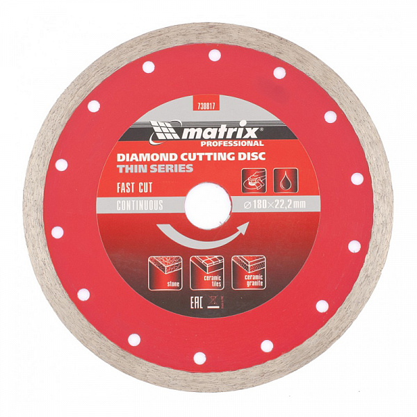 Алмазный диск MATRIX 180х22,2 мм (тонкий мокрая резка) Алмазный диск MATRIX 180х22,2 мм (тонкий мокрая резка)
