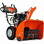 Снегоуборщик бензиновый Husqvarna ST 230P Снегоуборщик бензиновый Husqvarna ST 230P