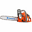 Бензопила Husqvarna 240 (9665112-26) Бензопила Husqvarna 240 (9665112-26)