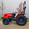 Трактор Branson F47R Трактор Branson F47R