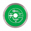 Диск алмазный Trio Diamond Сплошной Эксперт Гранит Hot press 125 мм Диск алмазный Trio Diamond Сплошной Эксперт Гранит Hot press 125 мм