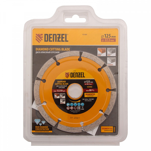 Алмазный диск Denzel 125х22,2 мм (сегментный сухое резание) Алмазный диск Denzel 125х22,2 мм (сегментный сухое резание)