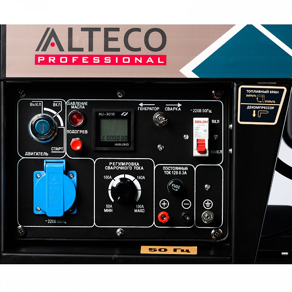 Генератор дизельный сварочный Alteco Profesional ADW-180E (6500Е) Генератор дизельный сварочный Alteco Profesional ADW-180E (6500Е)