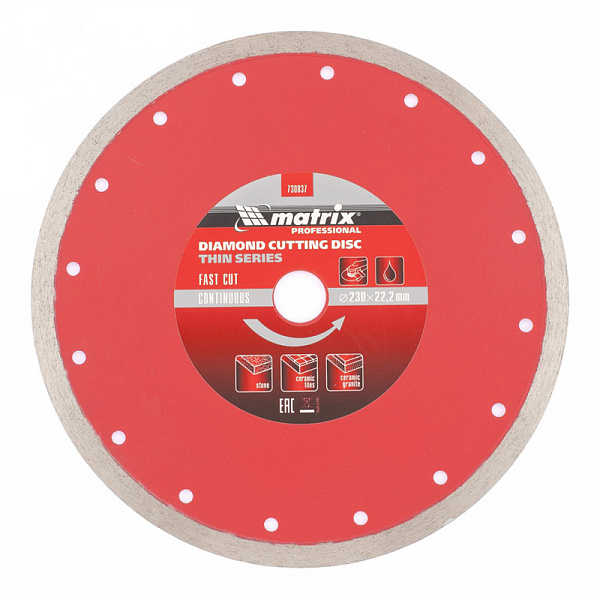 Алмазный диск MATRIX 230х22,2 мм (тонкий мокрая резка) Алмазный диск MATRIX 230х22,2 мм (тонкий мокрая резка)