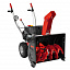 Снегоуборщик AL-KO SnowLine 620 E II Снегоуборщик AL-KO SnowLine 620 E II