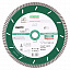 Диск алмазный Distar 1A1R Turbo 230x2,6x10x22,23 Gabbro Aero Диск алмазный Distar 1A1R Turbo 230x2,6x10x22,23 Gabbro Aero