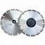 Диск алмазный для Cut-n-Break d 230 мм (тип A левый) Диск алмазный для Cut-n-Break d 230 мм (тип A левый)