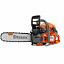 Бензопила Husqvarna 545 Mark II Бензопила Husqvarna 545 Mark II