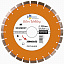Диск алмазный Trio Diamond Segment Песчаник 350 мм Диск алмазный Trio Diamond Segment Песчаник 350 мм