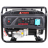 Бензиновый генератор A-iPower lite AР5500 Бензиновый генератор A-iPower lite AР5500