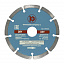 Алмазный диск Калибр-Dry 125х22 мм Алмазный диск Калибр-Dry 125х22 мм