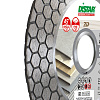 Диск алмазный Distar 1A1R 115x1,6x25x22,23 Edge Dry Диск алмазный Distar 1A1R 115x1,6x25x22,23 Edge Dry