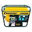 Газовый генератор Champion LPG 6500E Газовый генератор Champion LPG 6500E