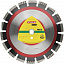 Алмазный диск KLINGSPOR 300x2,8x20/18W/12/S/DT/EXTRA/DT350AB Алмазный диск KLINGSPOR 300x2,8x20/18W/12/S/DT/EXTRA/DT350AB