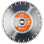 Алмазный диск HUSQVARNA ELITE-CUT S45 (S1445) 300-25,4 (5798116-10) Алмазный диск HUSQVARNA ELITE-CUT S45 (S1445) 300-25,4 (5798116-10)