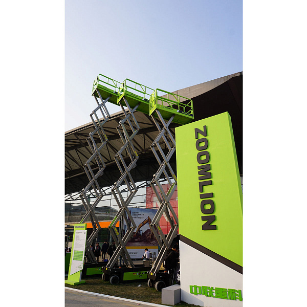 Ножничный подъемник Zoomlion ZS1212DC Ножничный подъемник Zoomlion ZS1212DC