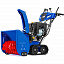 Снегоуборщик MasterYard MV 26530 RET Снегоуборщик MasterYard MV 26530 RET