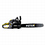 Бензопила Huter BS-52M Бензопила Huter BS-52M