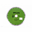 Алмазный диск GREEN LINE R21302 C тихий (гранит) 600x4x15x60/50 Алмазный диск GREEN LINE R21302 C тихий (гранит) 600x4x15x60/50