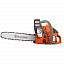 Бензопила Husqvarna 120 Mark II 16 Бензопила Husqvarna 120 Mark II 16