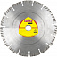 Алмазный диск KLINGSPOR 230x2,6x22,23/15ST/10/S/DT/EXTRA/DT350BT Алмазный диск KLINGSPOR 230x2,6x22,23/15ST/10/S/DT/EXTRA/DT350BT